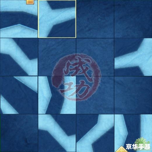 仙剑4不周山拼图攻略详解 仙剑4不周山拼图攻略详解