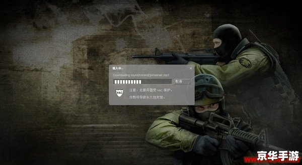 CS1.6跳跃服IP:重温经典,挑战极限 CS1.6跳跃服IP:重温经典,挑战极限