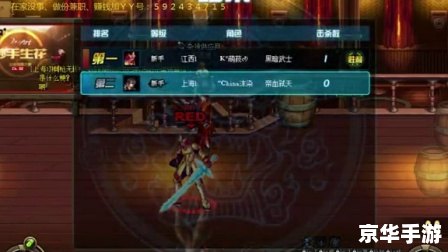 黑暗武士穿什么防具 黑暗武士的防具选择:探索最佳防护策略 黑暗武士穿什么防具 黑暗武士的防具选择:探索最佳防护策略