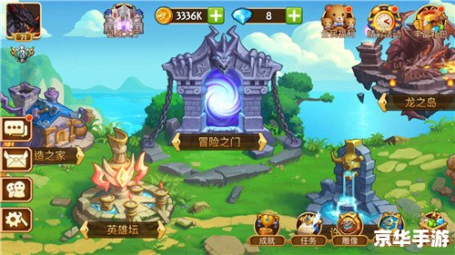 四月幸运召唤师：召唤你的英雄，开启冒险之旅