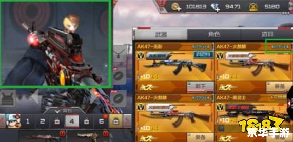 cf体验服3区怎么领cf点 穿越火线体验服3区如何领取CF点全攻略 cf体验服3区怎么领cf点 穿越火线体验服3区如何领取CF点全攻略