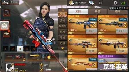 cf体验服3区怎么领cf点 穿越火线体验服3区如何领取CF点全攻略 cf体验服3区怎么领cf点 穿越火线体验服3区如何领取CF点全攻略