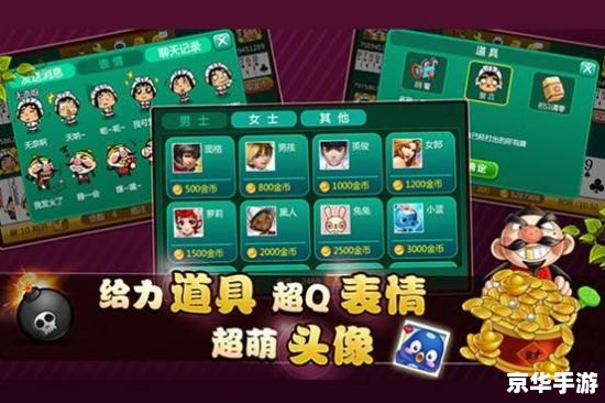 联众世界官方网站 联众世界:经典游戏的聚集地 联众世界官方网站 联众世界:经典游戏的聚集地