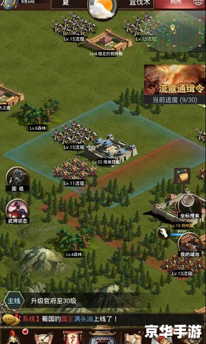 魔域神兵怎么安装 详细步骤指南:如何安装魔域神兵游戏 魔域神兵怎么安装 详细步骤指南:如何安装魔域神兵游戏