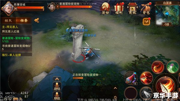 大唐无双冒险攻略:探索、战斗与策略的全面指南 大唐无双冒险攻略:探索、战斗与策略的全面指南