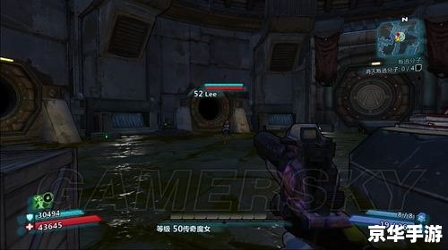 无主之地2 装备 无主之地2:装备选择与角色构建的深度解析 无主之地2 装备 无主之地2:装备选择与角色构建的深度解析