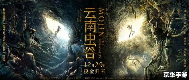 神剑传奇:探索奇幻世界,挑战无尽冒险 神剑传奇:探索奇幻世界,挑战无尽冒险
