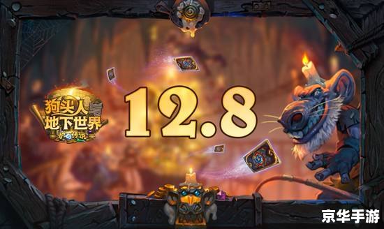 LOL战队系统:打造最强战队的秘诀 LOL战队系统:打造最强战队的秘诀