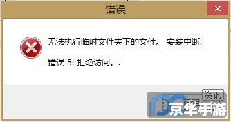 灵格斯翻译家官方怎么安装 灵格斯翻译家官方安装教程 灵格斯翻译家官方怎么安装 灵格斯翻译家官方安装教程