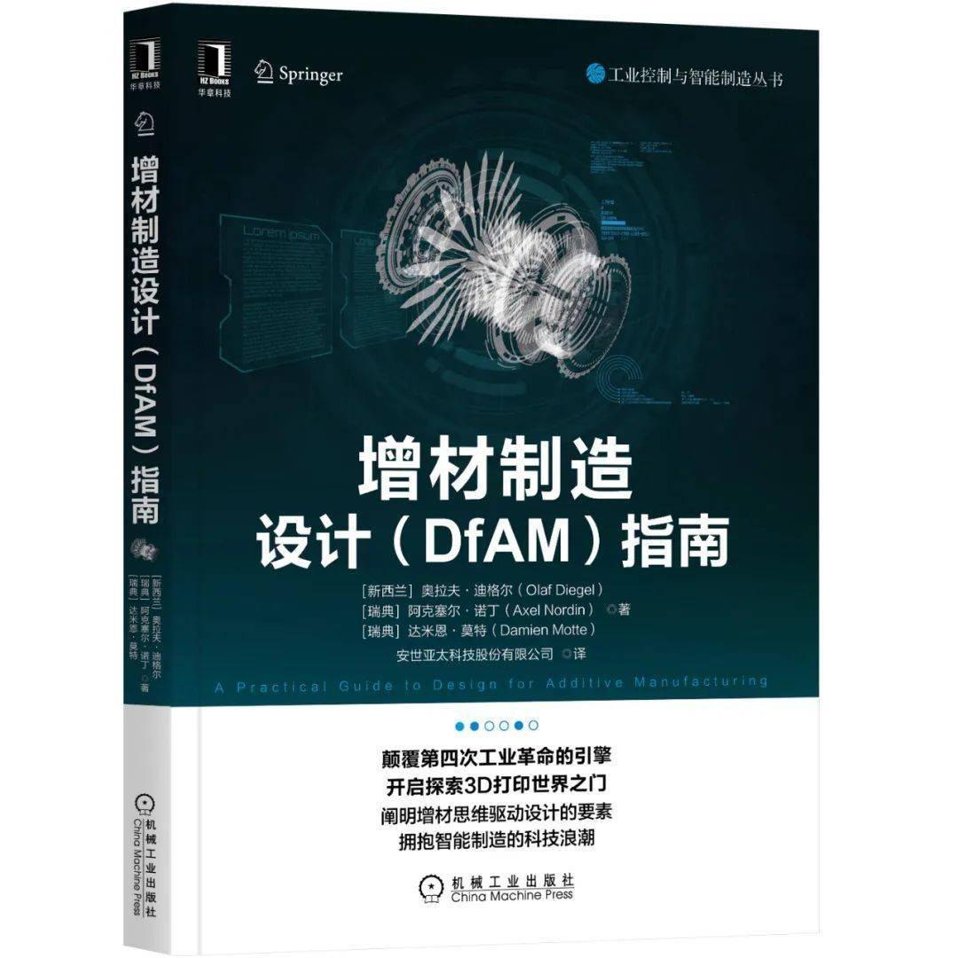 灵格斯翻译家官方怎么安装 灵格斯翻译家官方安装教程 灵格斯翻译家官方怎么安装 灵格斯翻译家官方安装教程