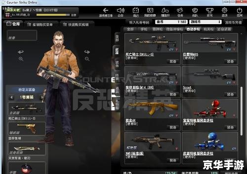 csol星际重炮：未来战争的游戏体验