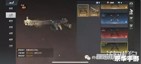 csol爆裂炙炎dx：火线激战，体验炙热战场
