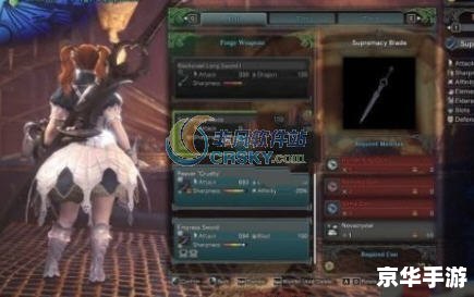 怪物猎人世界吧 **怪物猎人世界:探索、战斗与无尽的冒险** 怪物猎人世界吧 **怪物猎人世界:探索、战斗与无尽的冒险**