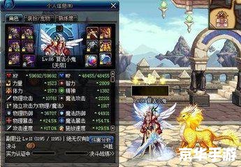 倩女幽魂科举会试：智慧与勇气的较量