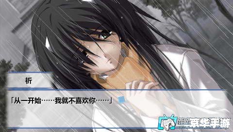 秋之回忆4从今以后 **秋之回忆4:从今以后——时间与情感的交织** 秋之回忆4从今以后 **秋之回忆4:从今以后——时间与情感的交织**
