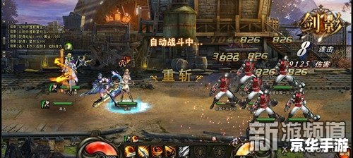 明日之洗礼 春华 明日之洗礼-春华:探索新生世界的奇幻冒险 明日之洗礼 春华 明日之洗礼-春华:探索新生世界的奇幻冒险