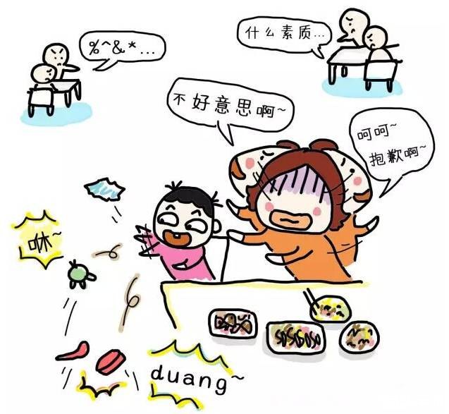 小朋友齐打交秘籍 小朋友齐打交：童趣与策略的游戏世界