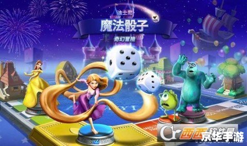 童心撞地球之洛克王国 洛克王国:童心撞地球的魔法冒险 童心撞地球之洛克王国 洛克王国:童心撞地球的魔法冒险