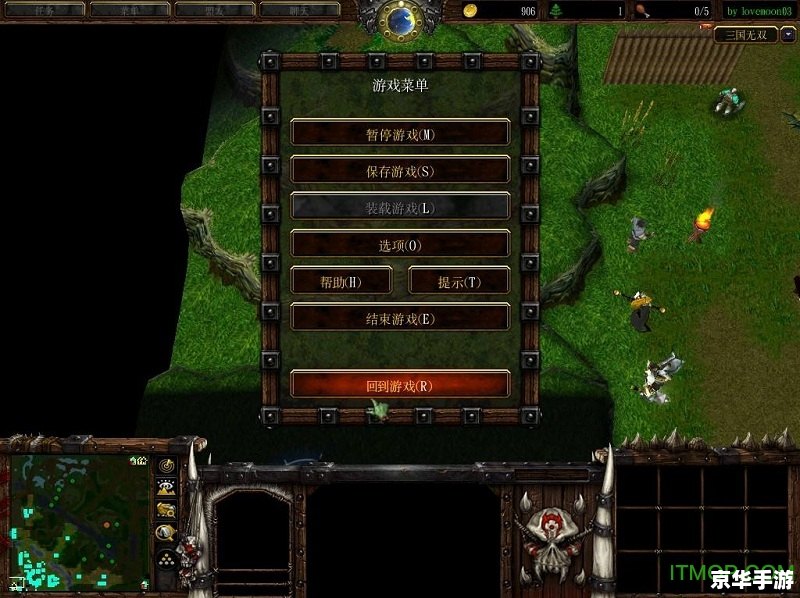 真三国无双14e:探索三国世界的全新冒险 真三国无双14e:探索三国世界的全新冒险
