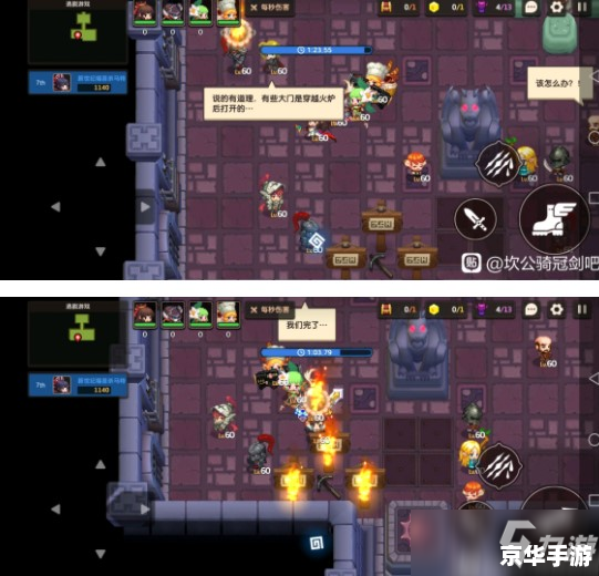 坎公骑冠剑特灵魂手点 坎公骑冠剑:特灵魂手点的深度解析 坎公骑冠剑特灵魂手点 坎公骑冠剑:特灵魂手点的深度解析