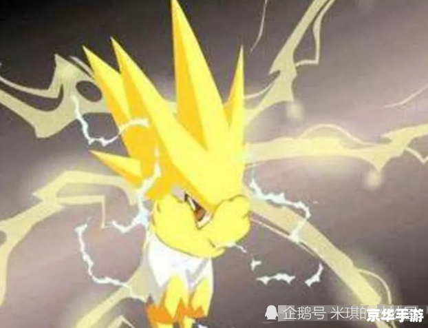 赛尔号精灵盖亚 盖亚之谜:《赛尔号》中精灵盖亚的深度解析 赛尔号精灵盖亚 盖亚之谜:《赛尔号》中精灵盖亚的深度解析