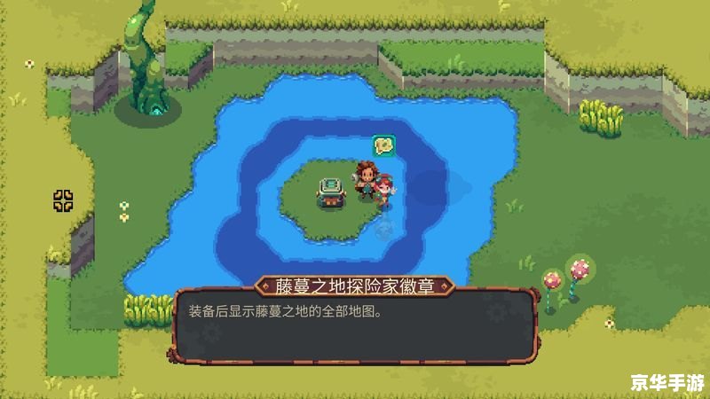 冒险岛挖矿:探索未知的矿藏世界 冒险岛挖矿:探索未知的矿藏世界