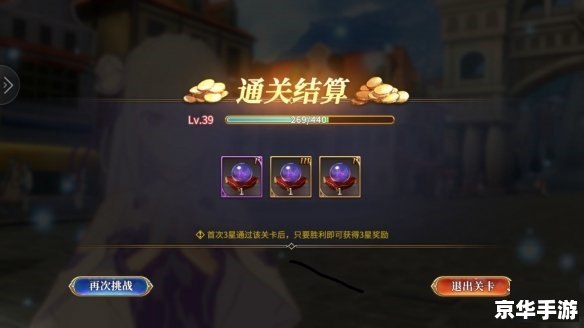 阴阳师脚本:探索神秘世界与策略之战 阴阳师脚本:探索神秘世界与策略之战