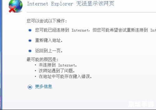 梦幻西游怎么改密码 梦幻西游密码修改全攻略 梦幻西游怎么改密码 梦幻西游密码修改全攻略