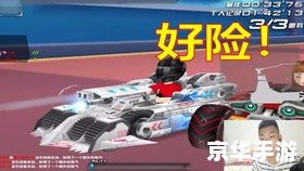 QQ飞车F22猛禽：极速飞驰的空中霸主