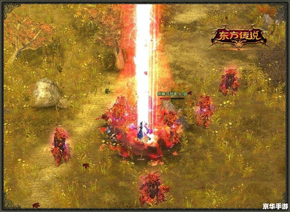 神鬼传奇BOSS坐标全解析