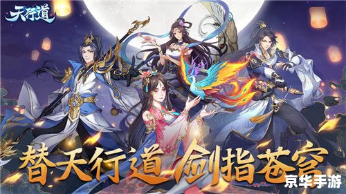 重生之爬墙:探索、挑战与自我超越的游戏世界 重生之爬墙:探索、挑战与自我超越的游戏世界