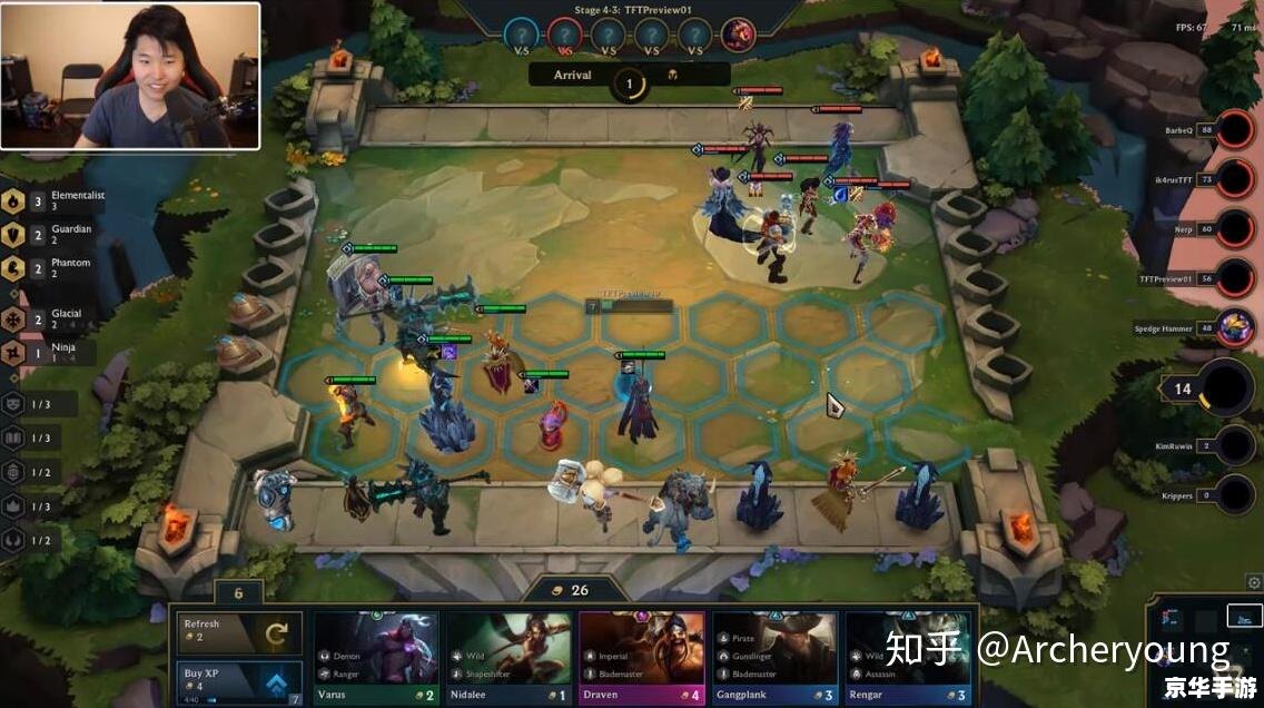 lol全图 探索《英雄联盟》全图：战略、战术与团队合作的完美结合