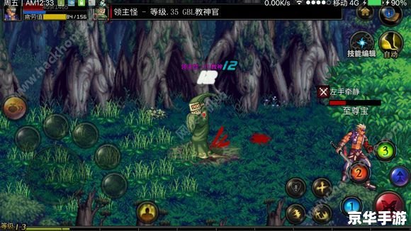 dnf怎么上不去 DNF登录问题解析:为何上不去游戏? dnf怎么上不去 DNF登录问题解析:为何上不去游戏?