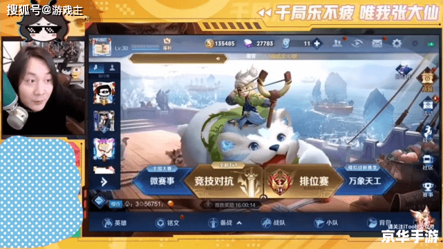 王者荣耀生日礼包领取 王者荣耀:生日礼包的神秘惊喜与游戏内的深度体验 王者荣耀生日礼包领取 王者荣耀:生日礼包的神秘惊喜与游戏内的深度体验