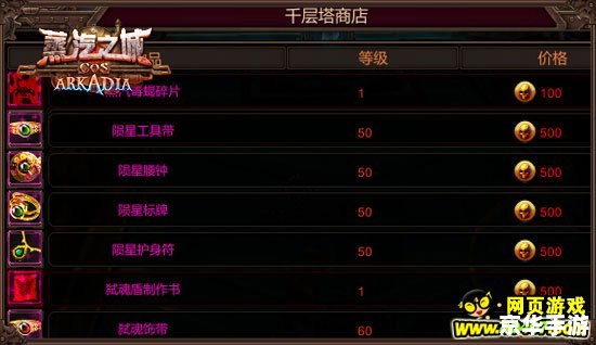 原神寻找剩余的键纹 **原神:探索剩余的键纹之谜** 原神寻找剩余的键纹 **原神:探索剩余的键纹之谜**