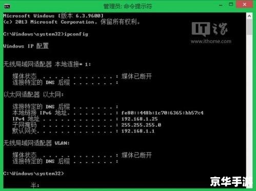 暗黑3账号被锁定原因分析与解决方案 暗黑3账号被锁定原因分析与解决方案