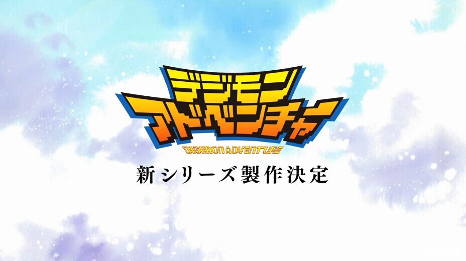**数码暴龙机:重温童年的电子宠物梦** **数码暴龙机:重温童年的电子宠物梦**