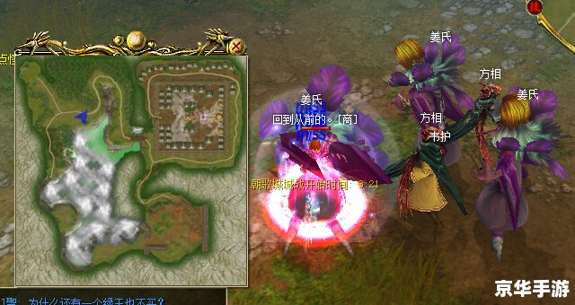 真封神国际版：探索神秘的封神世界