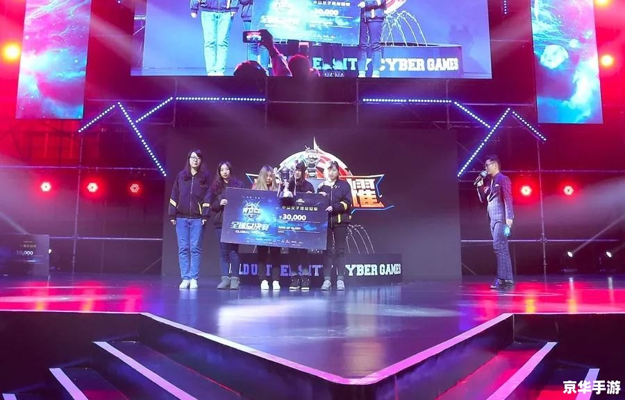 WCG2009世界总决赛:电竞巅峰之战 WCG2009世界总决赛:电竞巅峰之战