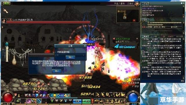 DNF技能代码探秘:游戏中的无尽魔法 DNF技能代码探秘:游戏中的无尽魔法