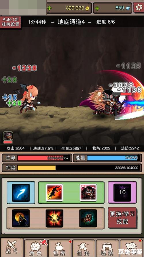 DNF技能代码探秘:游戏中的无尽魔法 DNF技能代码探秘:游戏中的无尽魔法