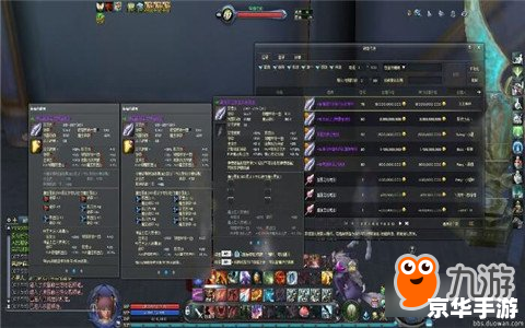 DNF装备打孔颜色全解析 DNF装备打孔颜色全解析