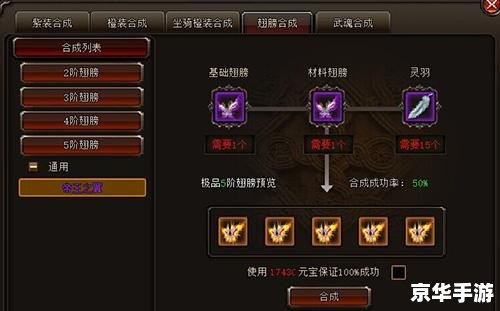 传奇私服黑翅膀补丁 使用标签并不能使一个网页或网站变得更好,因为这只是一个简单的文本标记。然而,如果您想在文章中提及某个游戏或者它的相关词,那么使用标签是一种常见的方式。 传奇私服黑翅膀补丁 使用标签并不能使一个网页或网站变得更好,因为这只是一个简单的文本标记。然而,如果您想在文章中提及某个游戏或者它的相关词,那么使用标签是一种常见的方式。