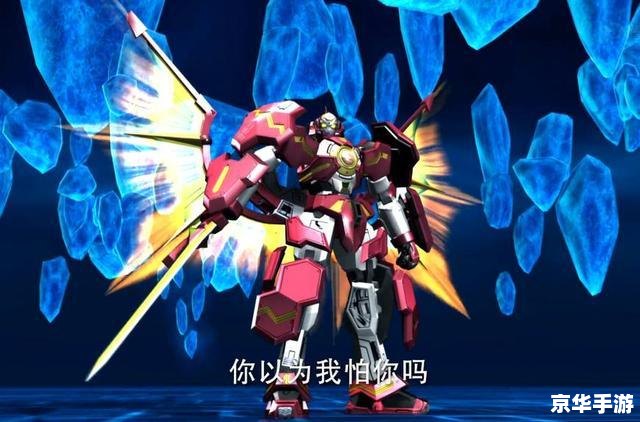 赛尔号萨帕克:探索宇宙中的无尽奥秘 赛尔号萨帕克:探索宇宙中的无尽奥秘