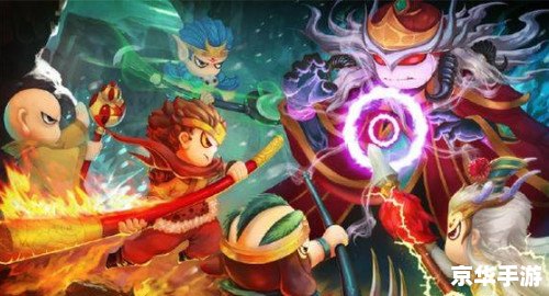 造梦西游4白龙马图片 造梦西游4:白龙马传奇 造梦西游4白龙马图片 造梦西游4:白龙马传奇