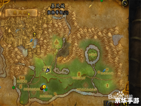 魔兽世界升级攻略 **魔兽世界升级全攻略:快速、高效地探索艾泽拉斯** 魔兽世界升级攻略 **魔兽世界升级全攻略:快速、高效地探索艾泽拉斯**