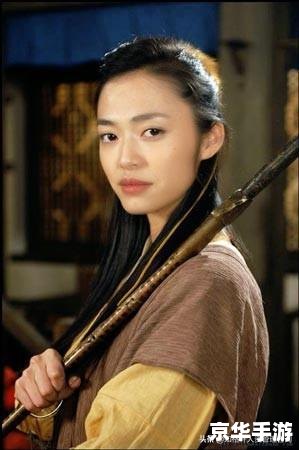 【武林外传郭芙蓉】游戏中的江湖情缘 【武林外传郭芙蓉】游戏中的江湖情缘