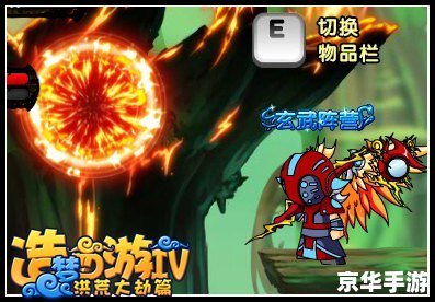 造梦西游3抓宠物:游戏攻略与心得 造梦西游3抓宠物:游戏攻略与心得