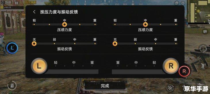 CS1.5优化脚本:提升游戏体验的关键 CS1.5优化脚本:提升游戏体验的关键