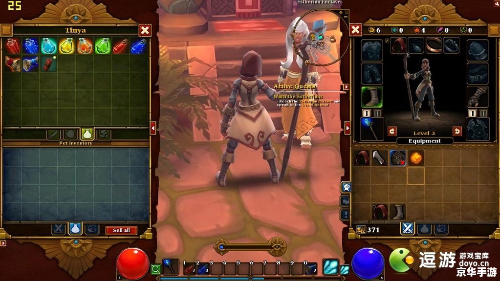 火炬之光2洗技能点mod:重塑角色的无限可能 火炬之光2洗技能点mod:重塑角色的无限可能